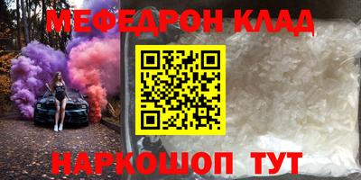 дживик Будённовск