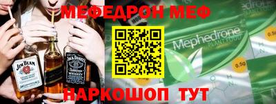 мдпв Бугуруслан