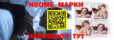 дживик Будённовск