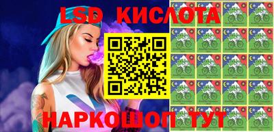 молекула духа Бузулук