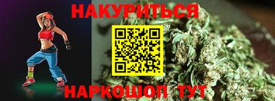 дживик Будённовск