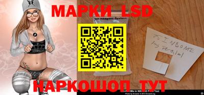 молекула духа Бузулук