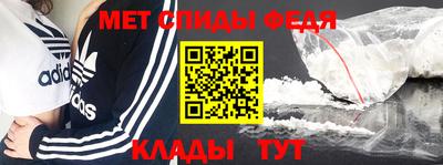 дживик Будённовск
