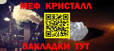 дживик Будённовск