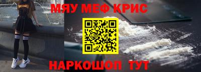 дживик Будённовск